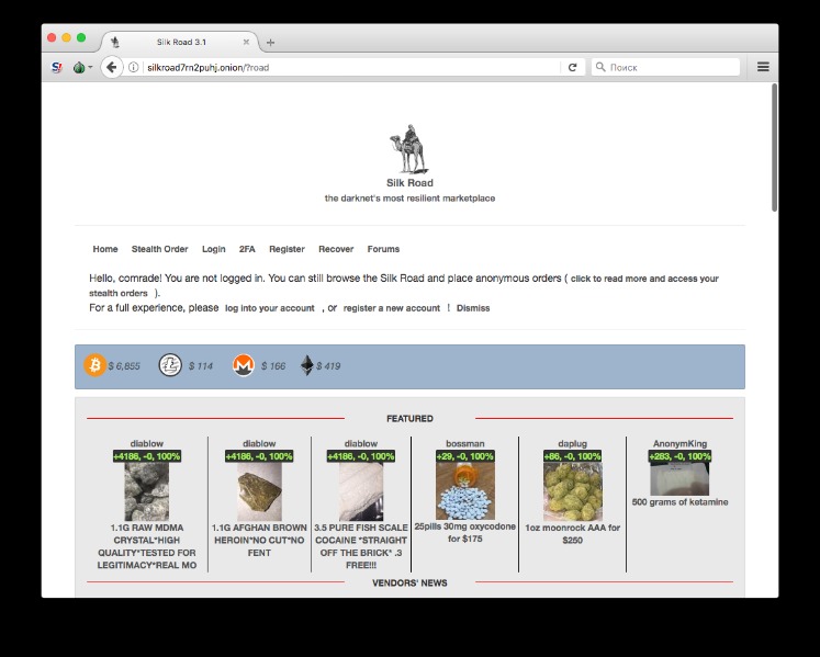 reddit darknet market noobs bible