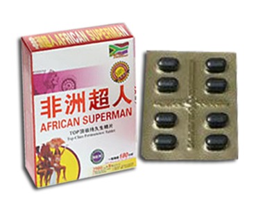 superman pills mg