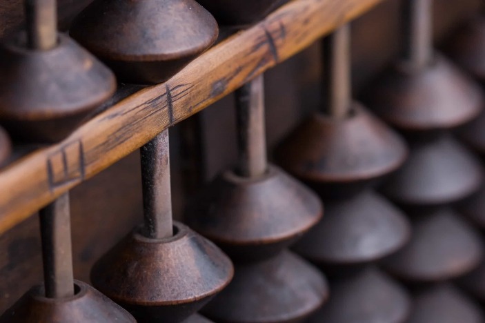 abacus url