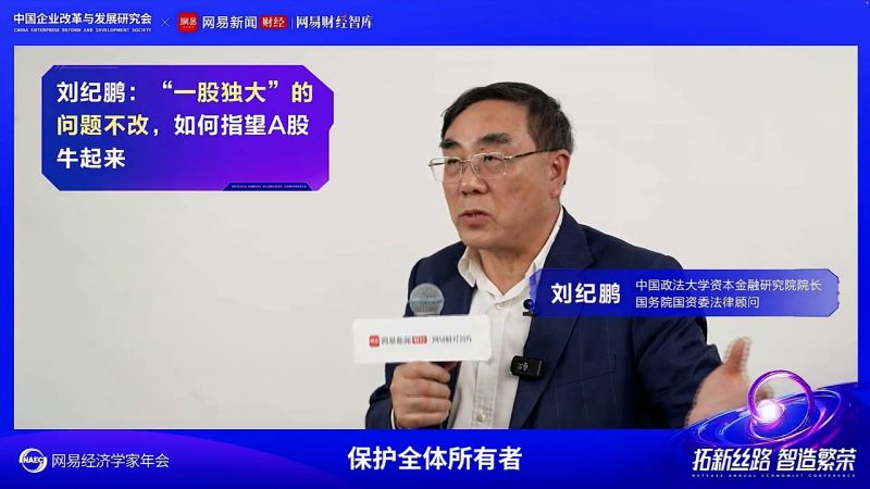 darknet stock market