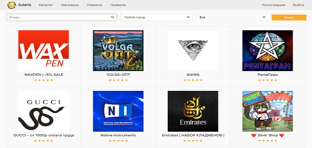 how to buy from darknet markets