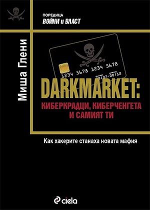 darknet markets 2023 reddit