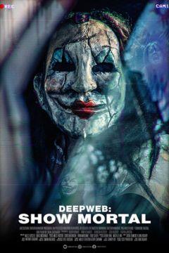 deep web links 2025