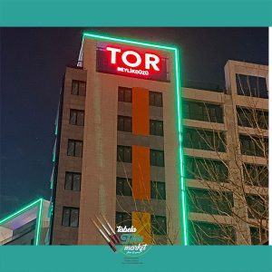 tor market