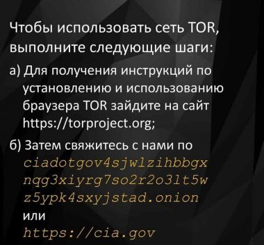 nexus darknet site